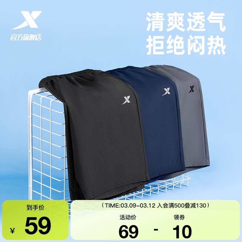 �ز��˶��̿���ʿ�ٸ��ļ���ֿ��ɫ��˿����ѵ�������ܲ��п�