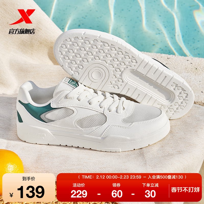 �ز�����2|��Ь��2026�����¿���ЬС��Ь�ٴ�����Ь����˶�ЬŮ 139Ԫ