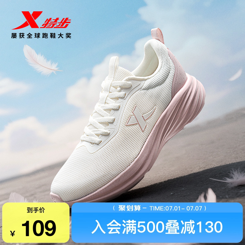 ۻ㣺/ǳɫ 35 زح˶ЬŮЬļ¿͸ЬмܲЬ109Ԫ