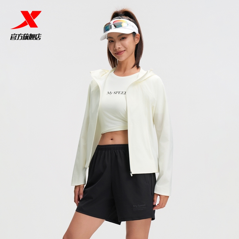 特步跑步外套女2025年秋季训练女装运动上衣夹克风衣975328140433