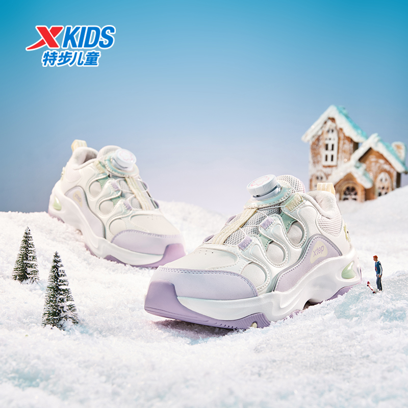 特步童鞋冬季新款女童中大童加绒保暖运动休闲旋转扣防滑耐磨棉鞋