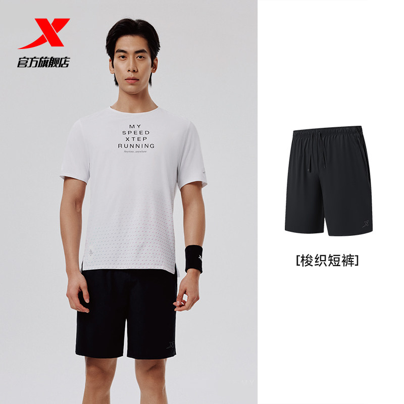 特步短裤跑步休闲2025夏季新款男子运动短裤MY SPEED975229240593