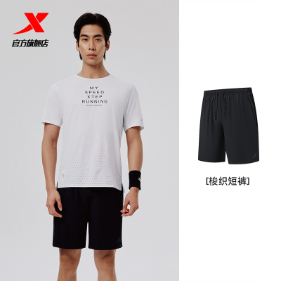 特步短裤跑步休闲2025夏季新款男子运动短裤MY SPEED975229240593