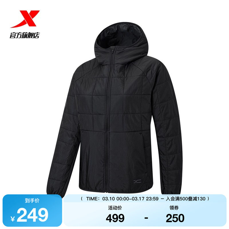 特步棉服女2025年冬季新款运动上衣防风外套保暖风衣975428170440