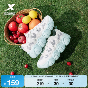 特步爪爪鞋丨女鞋夏季轻便厚底增高老爹鞋休闲鞋百搭轻便运动鞋子