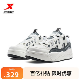 特步征程板鞋|男鞋2026春季新款正品百搭休闲运动鞋厚底革面增高