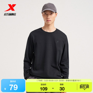 百搭套头运动休闲内搭套头长袖 特步卫衣男款 圆领时尚 新款 2025秋季