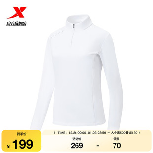 运动通勤打底针织衫 新款 上衣975428030532 t恤女冬季 特步加绒长袖