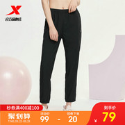 特步运动裤女2021夏季薄款女裤收口小脚裤子梭织速干跑步运动长裤