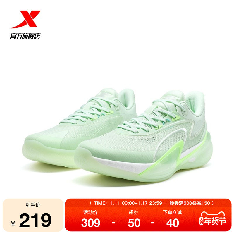 特步游云9代丨篮球鞋男低帮官方正品缓震防滑耐磨专业实战运动鞋