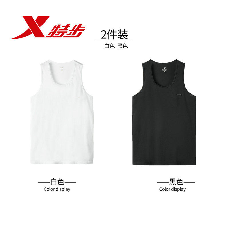 特步男装无袖背心2019夏季新款运动T恤透气男士圆领背心两件装|ruв категории Нижнее белье, подтяжки/жилет/футболка - от Buy2taobao.com для оказания профессиональной услуги покупки агента Taobao
