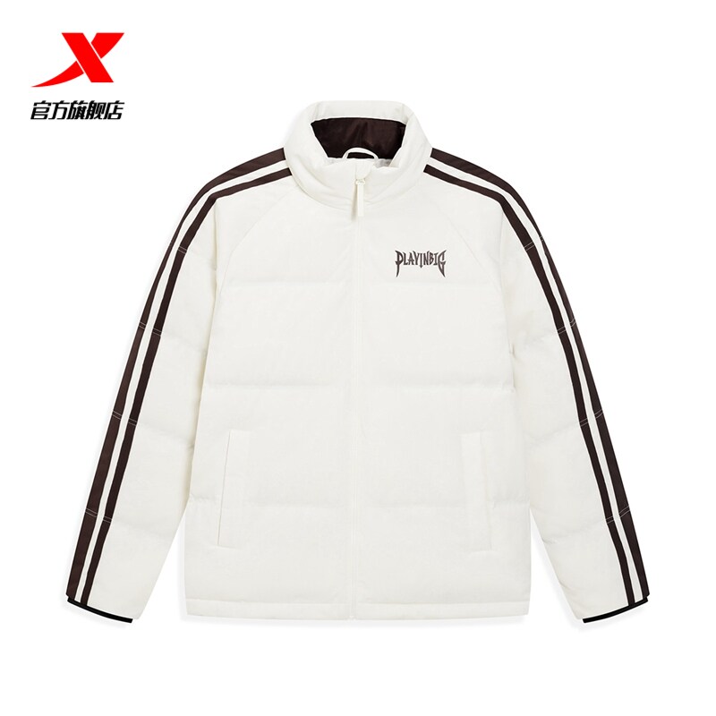 特步羽绒服男士2025年冬季新款运动上衣保暖风衣外套975429190134