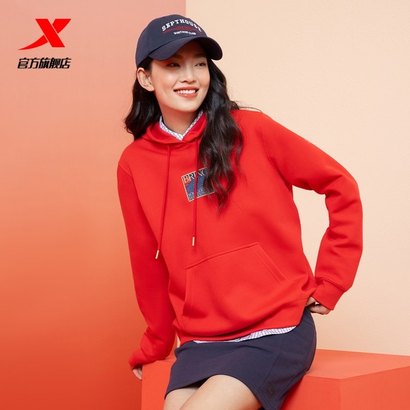 新年款丨特步连帽卫衣2025春季新款红色女子运动上衣975129930284