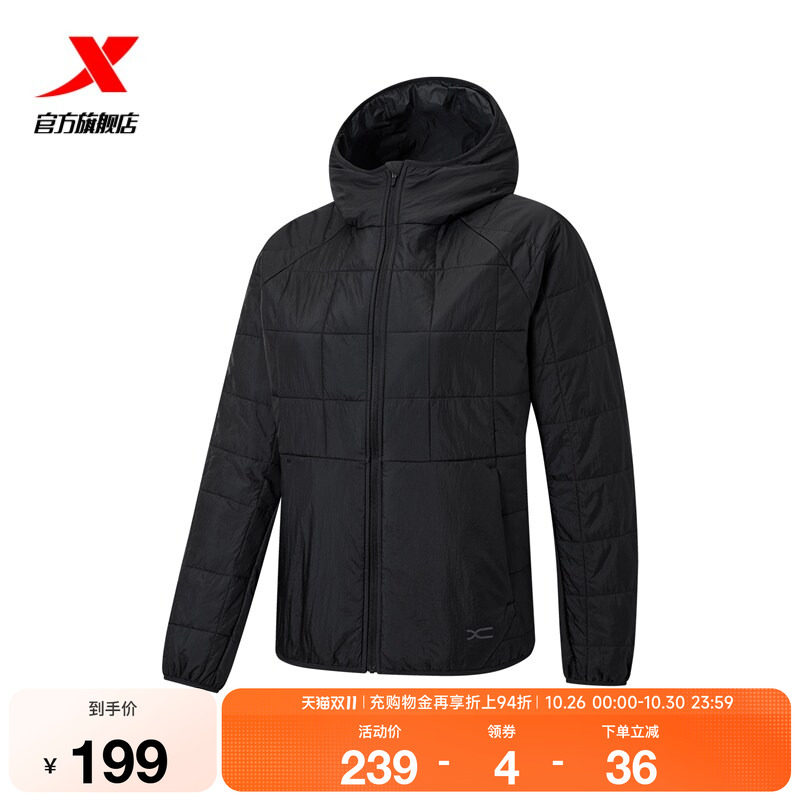 特步棉服女2026年冬季新款运动上衣防风外套保暖风衣975428170440