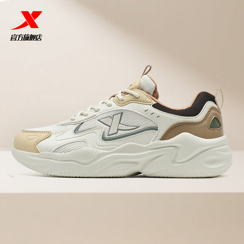 特步星火休闲鞋男鞋冬季革面轻便百搭厚底增高女鞋革网正品运动鞋