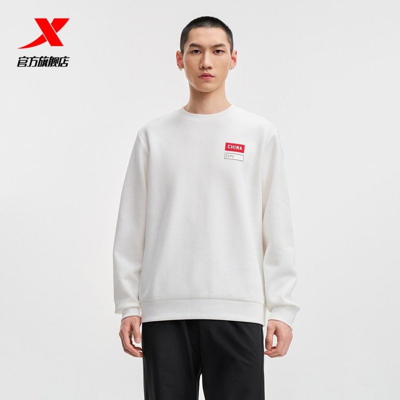 特步圆领卫衣男款秋冬新款休闲百搭运动套头内搭上衣975429920456