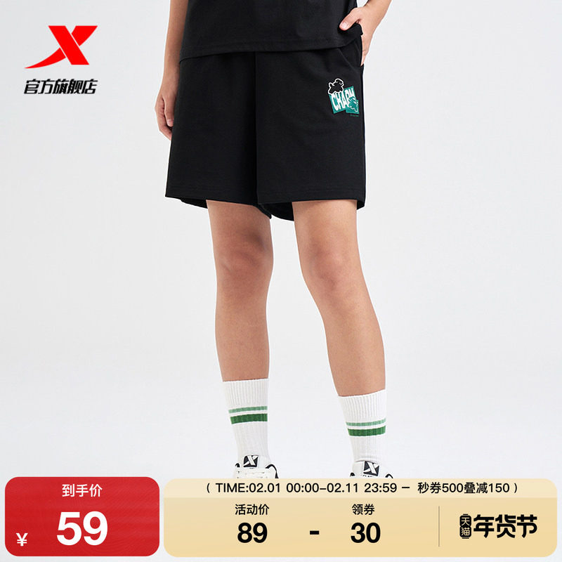 特步运动短裤女2025夏季官方正品休闲跑步黑色裤子宽松针织五分裤