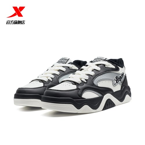 特步锯齿鞋 （二棉）975419370001