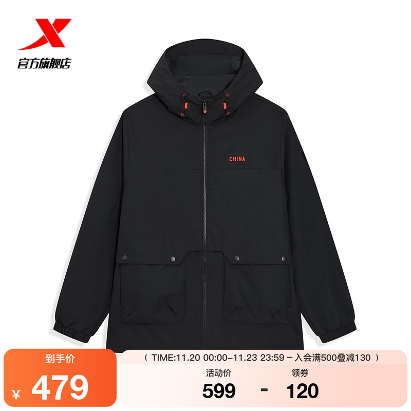 特步保暖风衣男2025年冬季新款男装运动上衣防风外套975429160452