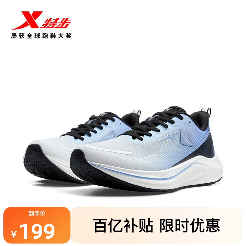 ���ڲ���������/ʸ���������С� 45 �ز�����2�ܲ�Ь��Ь���� 199Ԫ