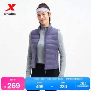 特步马甲女2025年冬季新款运动外套健身上衣保暖棉服975428270406