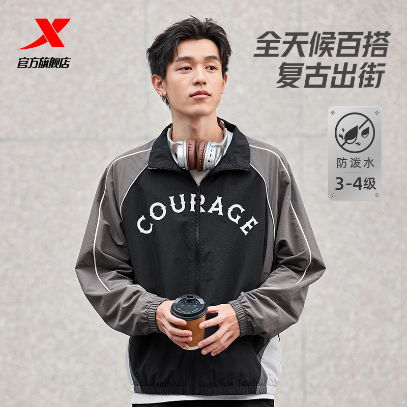 特步情侣外套男女同款2025秋冬新款复古潮流户外防风情侣夹克风衣