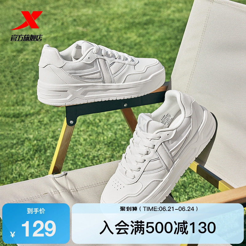 ����/��ʯ��-�п�ļ�� 42 �ز��ٰ����°�Ь��Ь2025�ļ��¿�С��Ь����Ь�˶�Ь���ŮЬ��