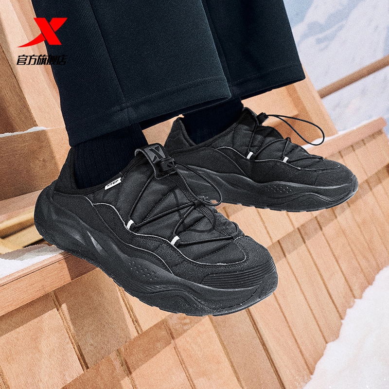 特步有暖气棉鞋情侣一脚蹬半拖