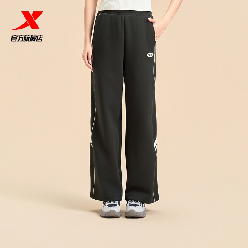 特步休闲裤女款春秋季长裤针织直筒阔腿裤百搭运动裤宽松休闲裤