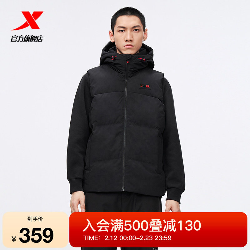 特步羽绒马甲男2025年冬季新款运动上衣保暖防风外套975429