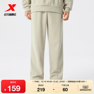 新款 针织运动裤 时尚 特步直筒裤 子宽松直筒休闲裤 春秋季 通勤裤 男款