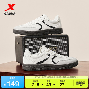 夏季 新款 T头鞋 特步德训鞋 网面学生平板运动鞋 女鞋 百搭休闲鞋 板鞋