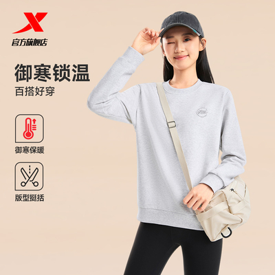 特步加绒卫衣女款2025年秋季新款圆领套头保暖长袖上衣健身运动服