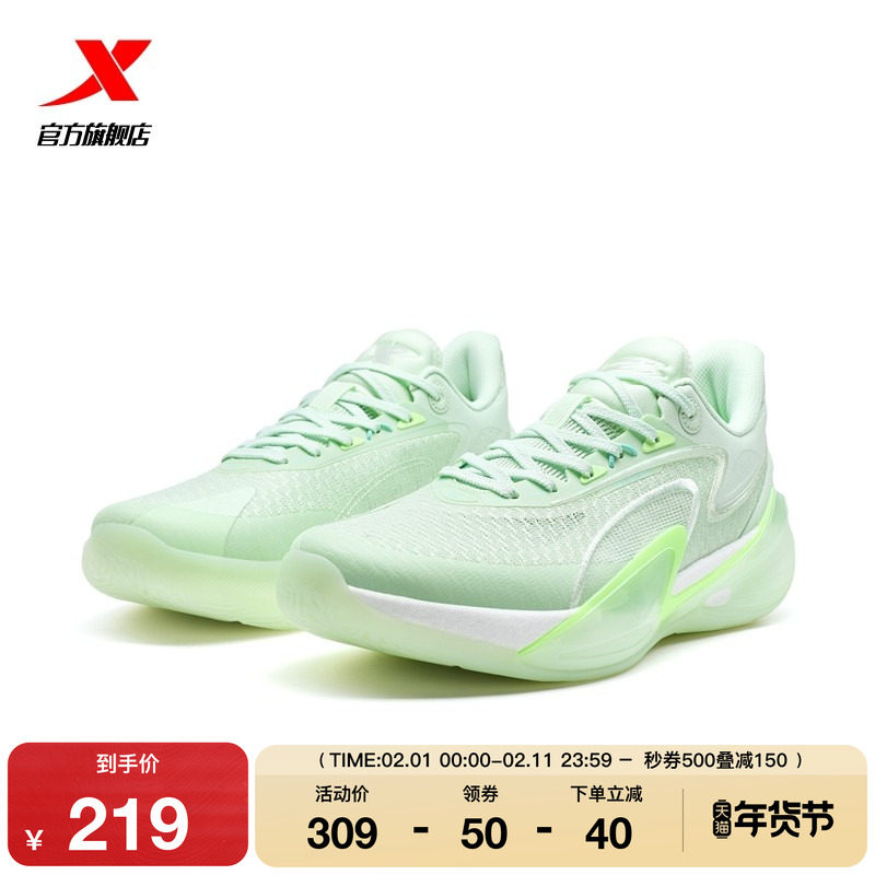 特步游云9代丨篮球鞋男低帮官方正品缓震防滑耐磨专业实战运动鞋