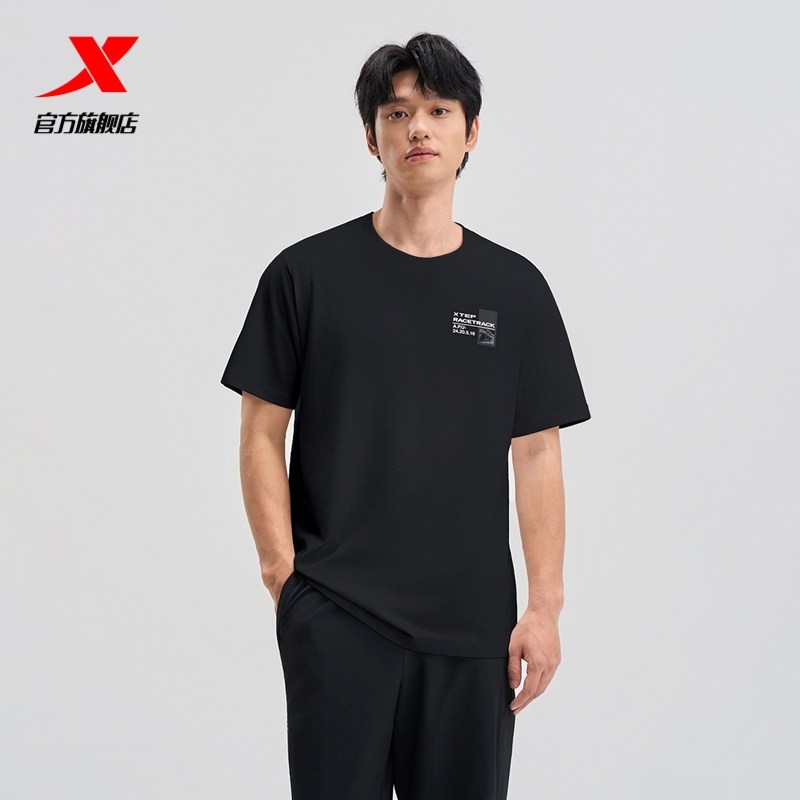 特步圆领T恤男2025年夏季新款通勤半袖宽松休闲短袖975329010280,运动服/休闲服装,运动T恤,淘宝优惠券,粉丝福利购,淘宝优惠卷