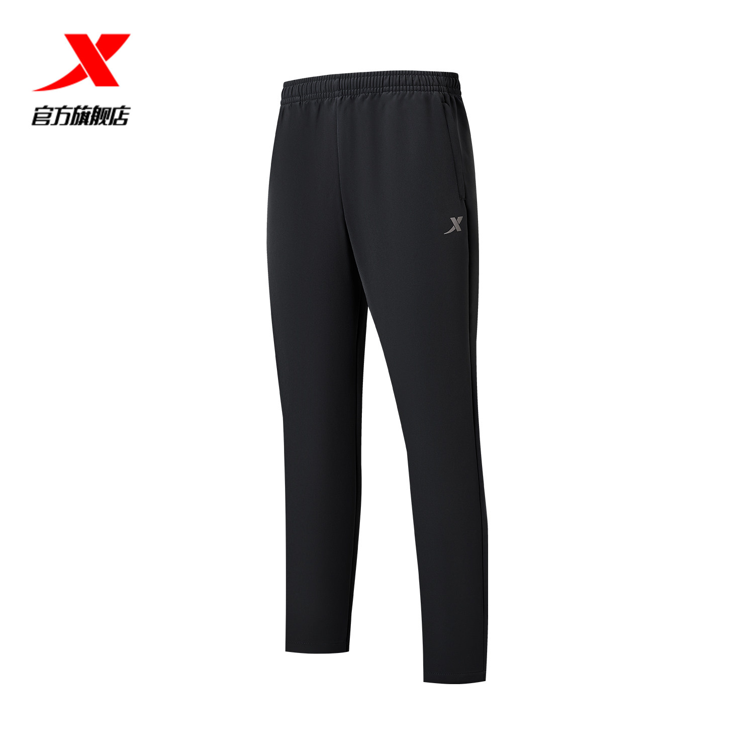 特步运动长裤男2024年新款冬季针织裤子休闲运动裤976429980007