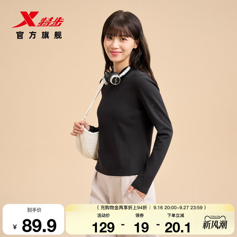 特步长袖POLO衫女秋季新款抗静电高智感女装休闲保暖服运动上衣女