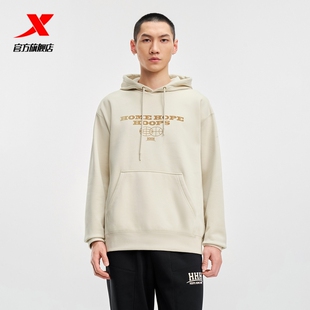 特步连帽卫衣男款25冬季休闲百搭套头衫长袖针织上衣975429930160