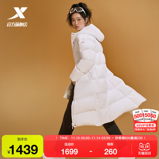 特步中长裤羽绒服女2025年冬季宽松运动上衣保暖外套975428640042