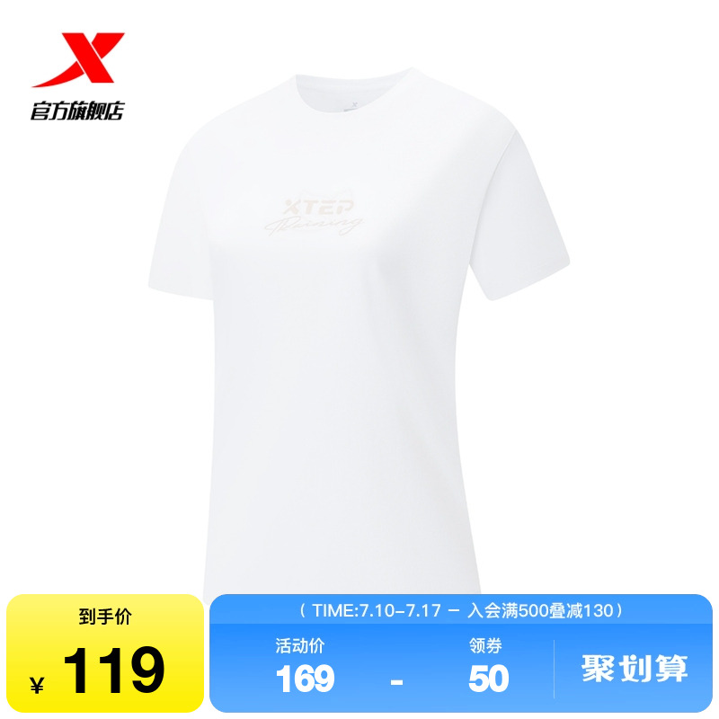 XS  زԲTŮ2025¿ļٷѵŮװ͸975228010060119Ԫ