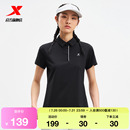 健身运动上衣975228020053 特步POLO衫 女2025年夏季 新款 训练女装