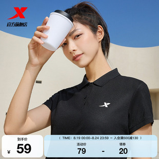 透气健身运动半袖 特步polo衫 新款 女士短袖 翻领短T体恤上衣 夏季