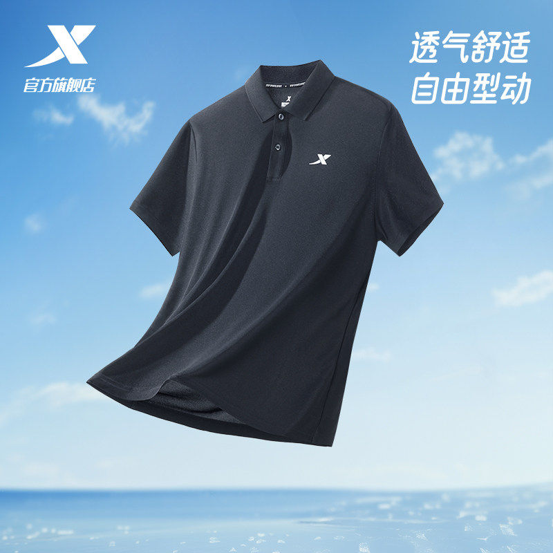 特步polo衫男短袖夏季商务透气健身翻领T恤运动上衣半袖休闲男装
