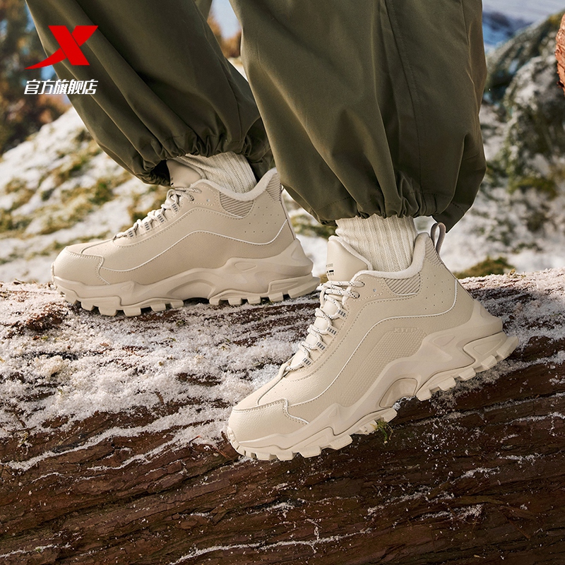 暖暖棉鞋秋冬女鞋厚底高帮