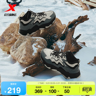 特步火山棉鞋男鞋夏季加绒保暖厚底大棉休闲鞋户外运动鞋女老爹鞋