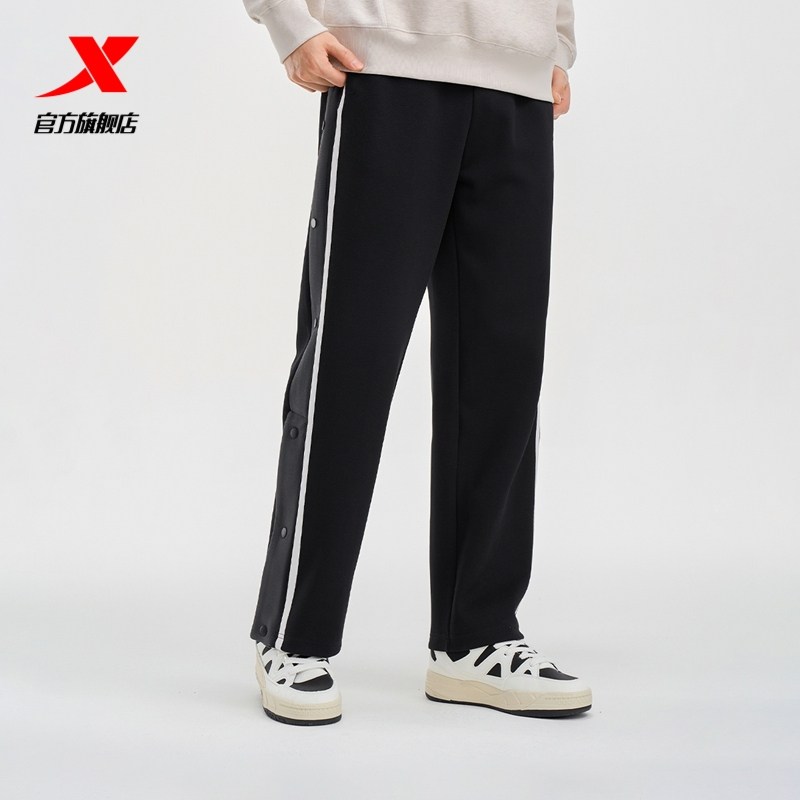 特步卫裤男款冬季新品针织运动裤通勤长裤撞色直筒裤宽松休闲裤