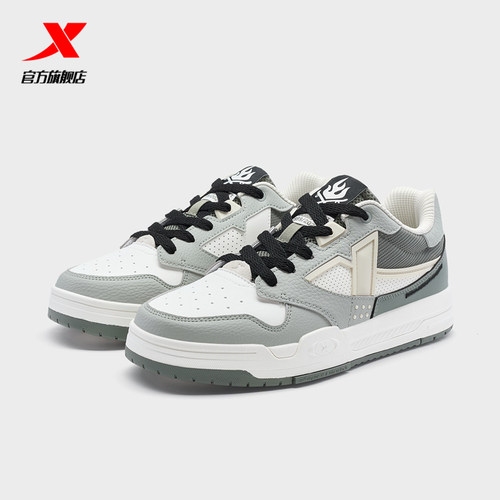 特步STEP-1板鞋MAXX革网休闲鞋子