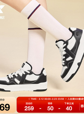 特步maxx2|板鞋女鞋冬季新款厚底增高百搭休闲鞋滑板运动鞋子女
