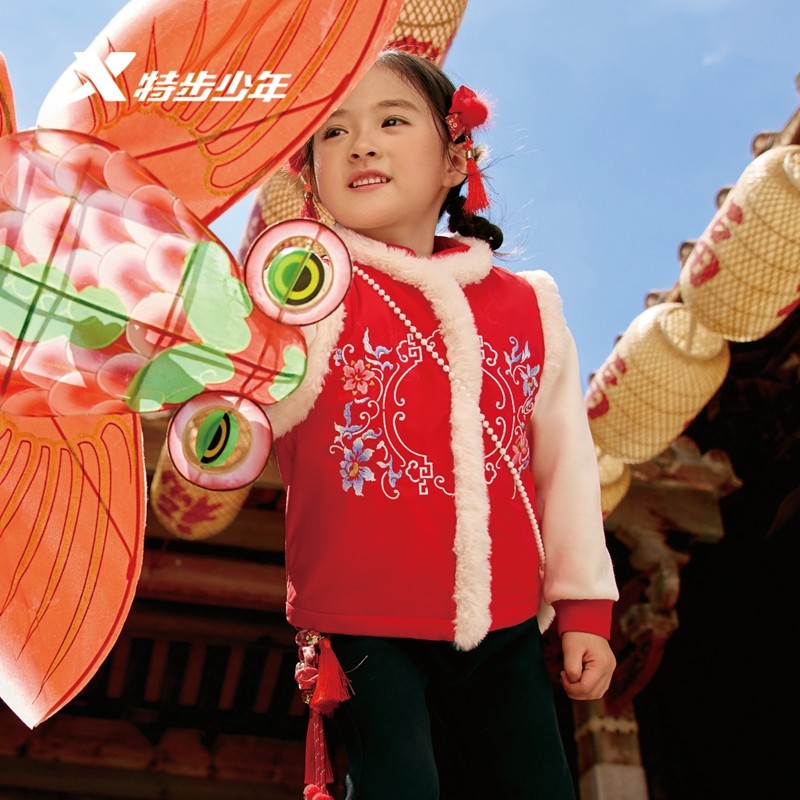【商场同款】特步童装新年款女幼小童保暖加厚棉马甲儿童运动外套,运动服/休闲服装,棉马甲,淘宝优惠券,粉丝福利购,淘宝优惠卷
