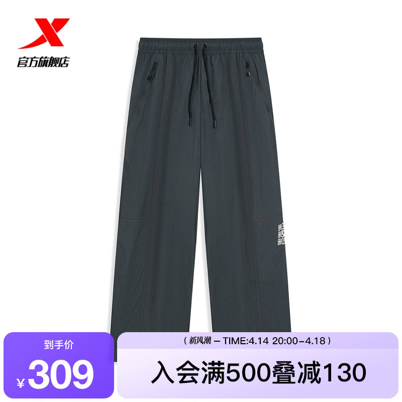 ţ�ǻ� S �ز��˶�����2025�ļ��¿��ܲ�����������֯�˶�����975229980485